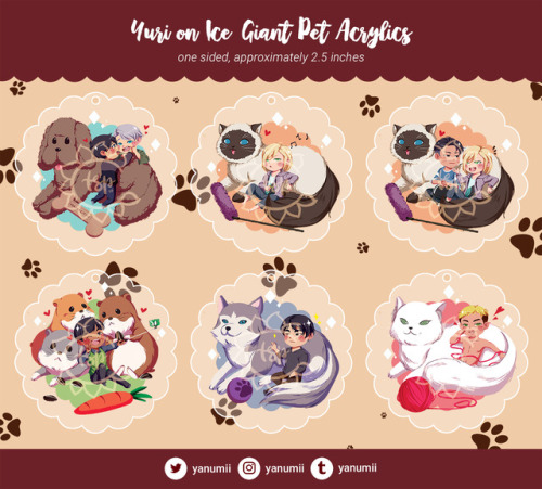 Fluff Attack! These One Sided Charms Will Be Available At @thesunnyprojectphs Table At YOICONPH2017!