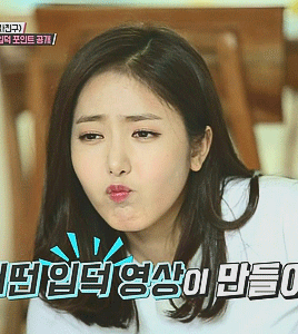 Sinb X ShowTime