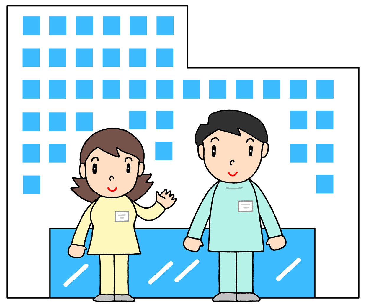 スタッフ Explore Tumblr Posts And Blogs Tumgir スタッフ Explore Tumblr Posts And Blogs Tumgir