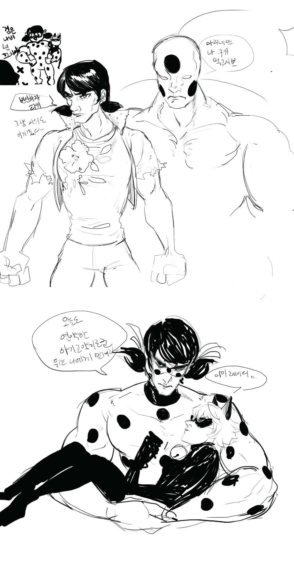 miraculosawor:  만우절 마초리네뜨  April Fools’ Day ma(cho)rinette