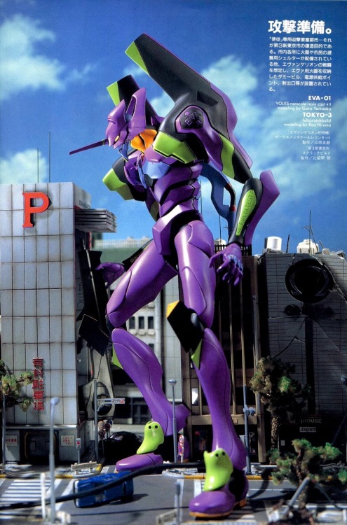 gladosdark:  ~ Neon Genesis Evangelion ~ adult photos