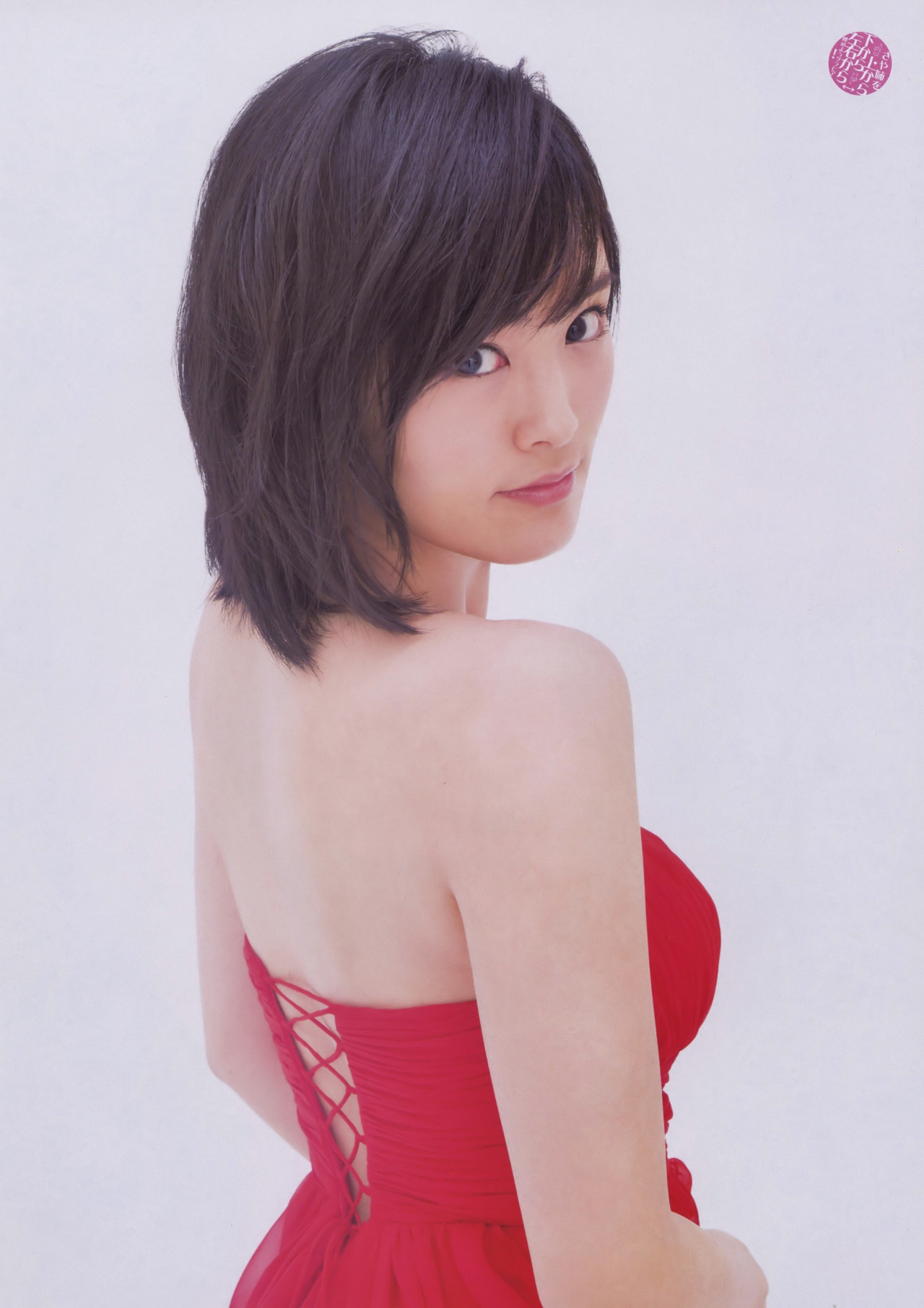 hsjlovemyao:  山本 彩  Big Comic Spirits 2014 No.34      