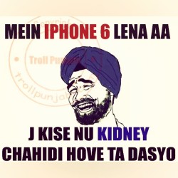 Selling my kidney for new iPhone.