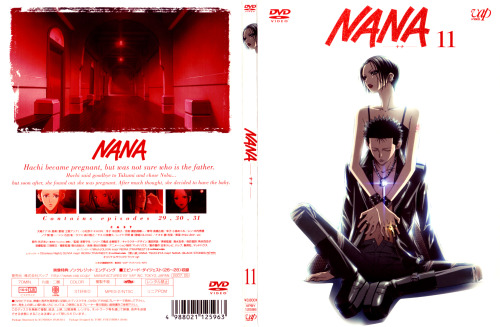 imaginecolors: Nana Vol. 11