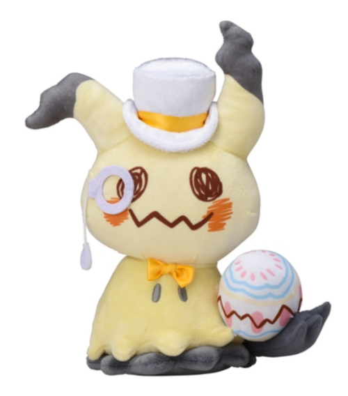 Pokémon Photogénique Easter 2022 Plush&ndash; 2,200 yenMascot plush keychain&n