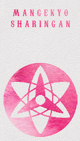 imonmyride: Sasuke Uchiha minimalist. 