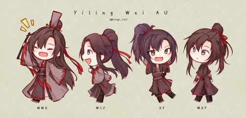kisagi1317: Sect Leader Wei and his kids <3⭒☆━━━━━━━━━━━━━━━☆⭒ Twitter | DeviantArt | Commission 