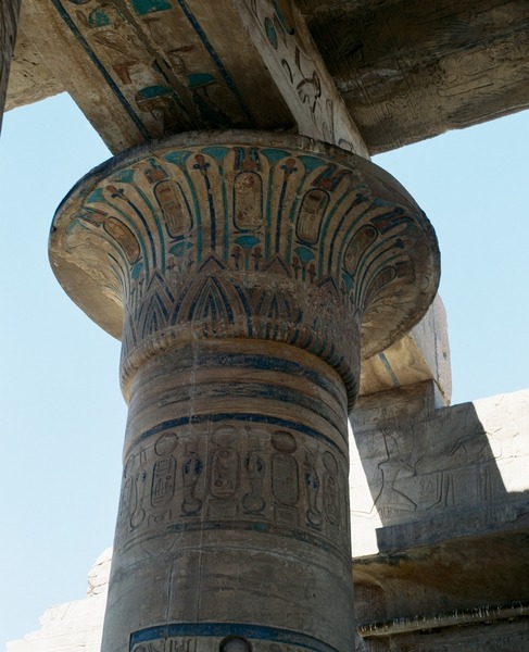 An Open Papyrus Column, Great Hypostyle Hall of Ramesseum, Mortuary Temple of Ramesses II, Thebes.