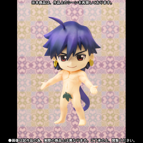 z0ro:  Sinbad and Ja’far are getting chibi-arts figures but not Masrur, I’m slightly