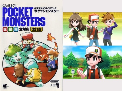 pokemonfirst: In “Pokémon: Let’s Go”, Trainer Red has a Venusaur, Blue has 