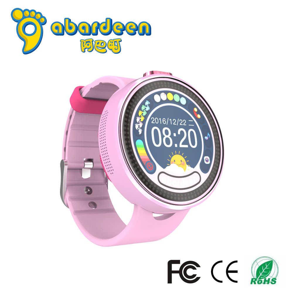 abardeen watch