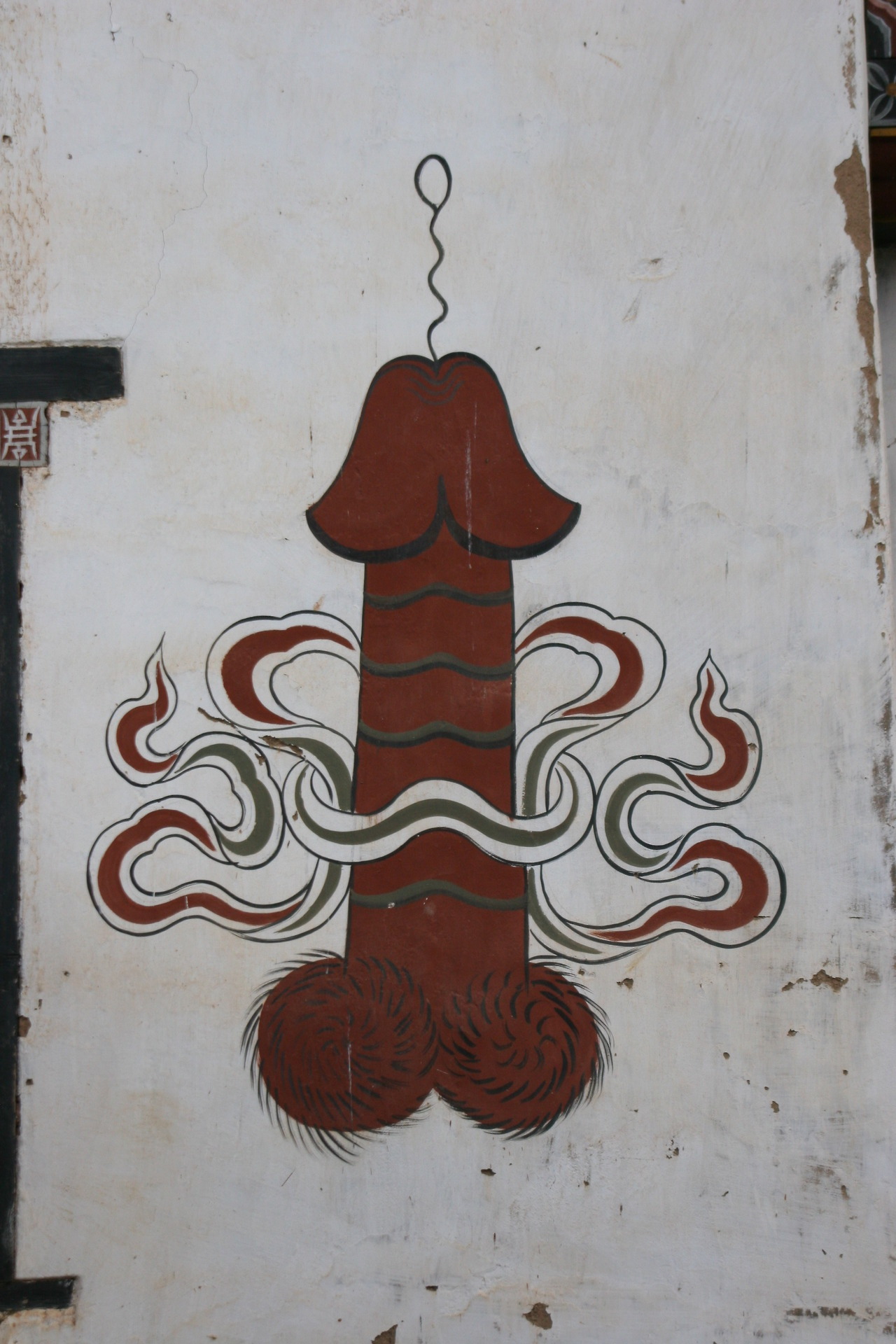 geobuddispics:  Dick art 