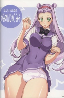 Hentai, Tentacle, and Futa~