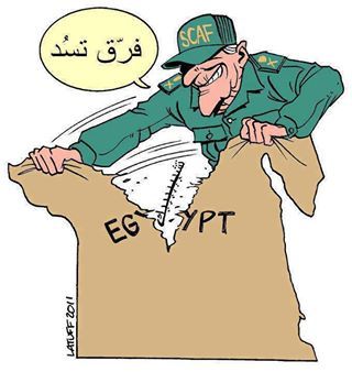 sarahmourad:  كارلوس لاتوف ـــــــــــــــ 