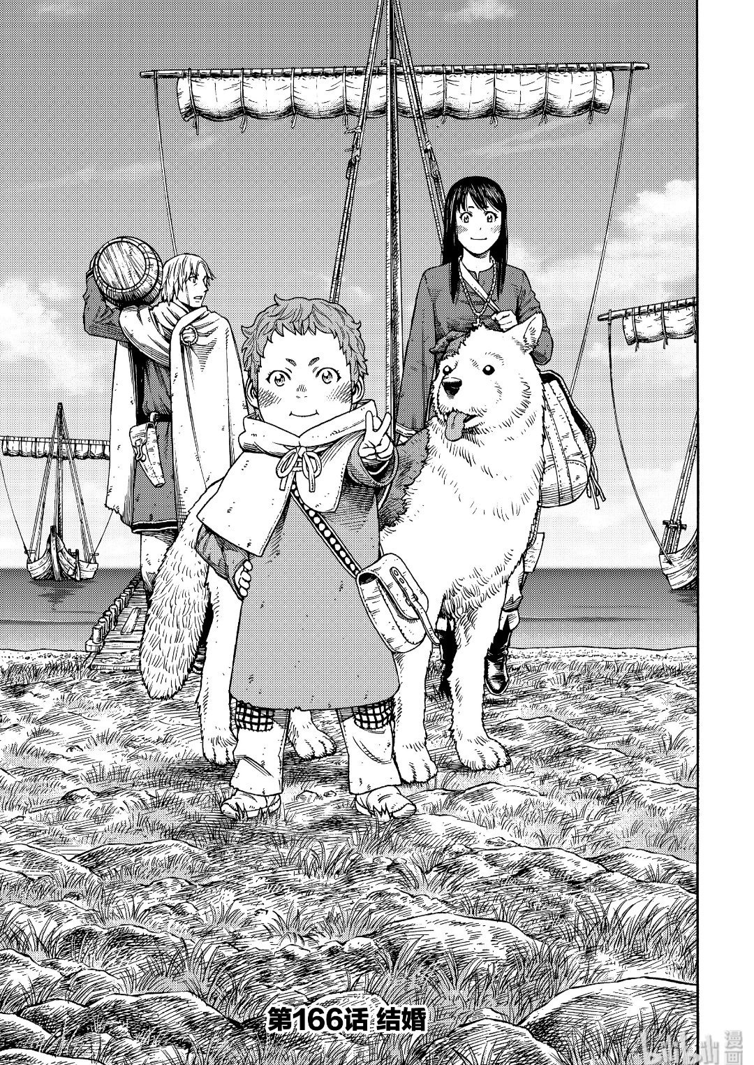 Vinland Saga Chapter 166 Explore Tumblr Posts And Blogs Tumgir Vinland Saga Chapter 166 Explore Tumblr Posts And Blogs Tumgir