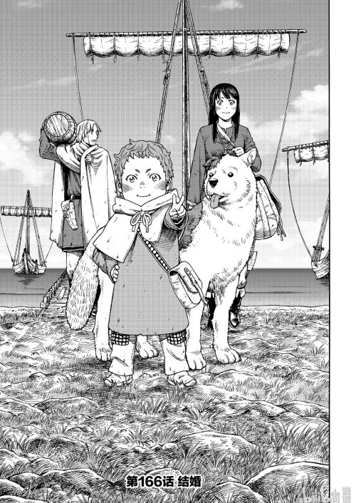 Nesta Enthusiast Vinland Saga Chapter 166 Spoilers Nesta Enthusiast Vinland Saga Chapter 166 Spoilers