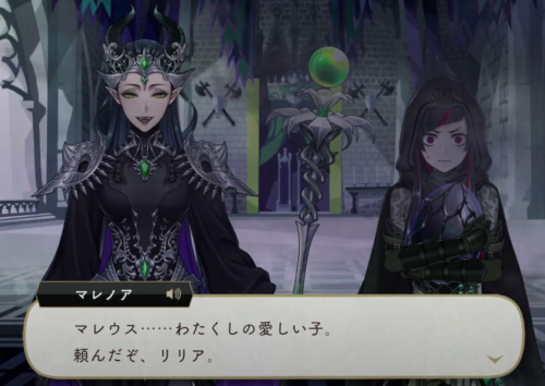 Meleanor Is Trying To Fry Lilia With Lightning WHILE He's Holding Egglleus Omg. SEBEK'S CRYING FOR DEAR