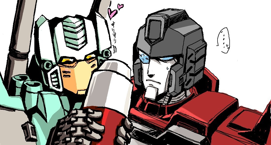 kazenoru:  p-chat with cutter no.7, perceptor by cutter and brainstorm by me. face