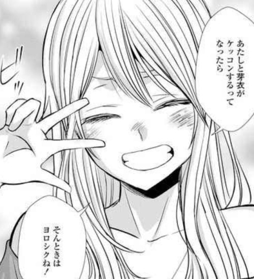 yuzudefensesquad - There’s that smile I missed so much!!!Our girl...