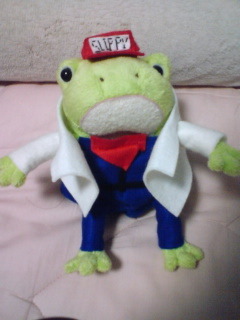 slippy toad plush