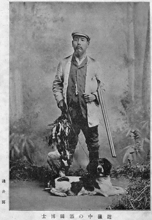 shihlun:Portrait of Soeda Juichirō as gentleman hunter in a studio photograph captioned “Dr. Soeda o