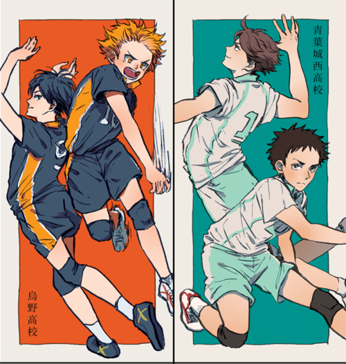 birries:  Haikyuu!! prism bookmarks are up in my store now! Get them as a setor individually  http://gdg.storenvy.com