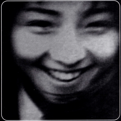 From The Manual For MA-RI-A: The Curse Of The Puppet Museum (PC, 1996).