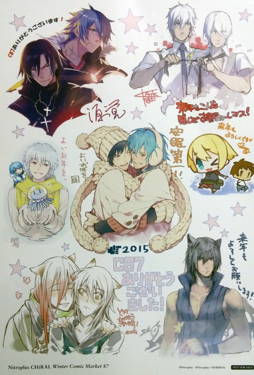 kumaharem:  As promised, here are (somewhat) better photos of the C87 artwork taken from the clear files, together with the Chiral Fun Club flyer and Thank You illustration.  Detail shots of the characters are uploaded here (cause tumblr just wouldn’t