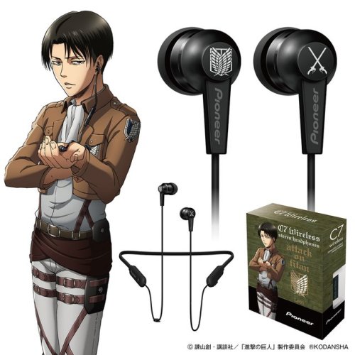 snkmerchandise:  News: SnK x Pioneer Bluetooth/Wireless Headphones Reservation Period: September 10th to October 31st, 2018 (Limited Quantities)Release Date: Early January 2019Retail Price: 8,000 Yen (Including tax + shipping) ONKYO Direct will be the