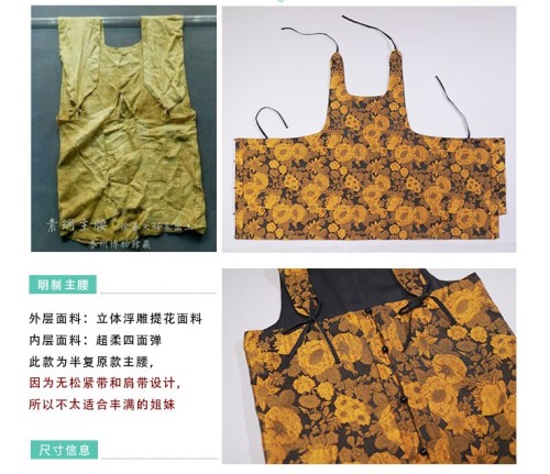 fouryearsofshades:A summer Ming style with zhuyao (the flower one), heling banxiu shan (black) and s
