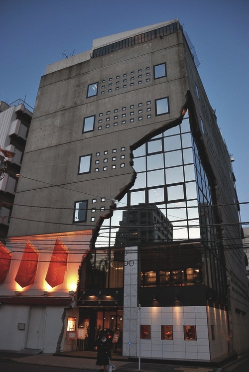 vistale:  Modern