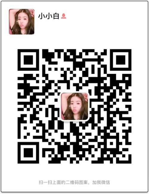 baibaioner:  在男人面前展示自己风骚的肉体 扭动着身子勾引看着我的男人  想看更多的，都在微信呀，要记得转发哦，然后才加微信哦：wee199988  备注汤，不然不会加的呢