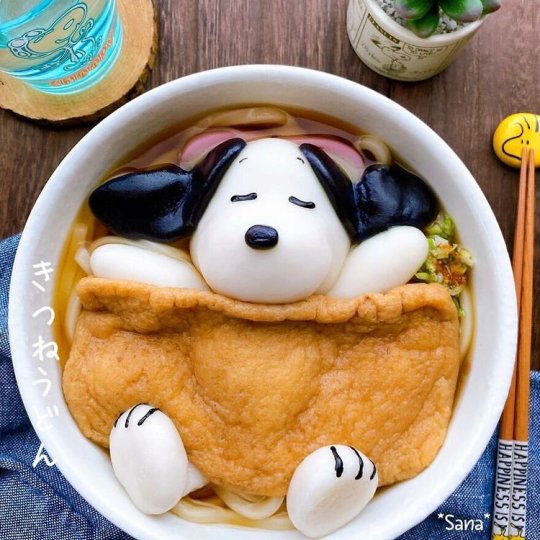 kosmogrl:snoopy food 