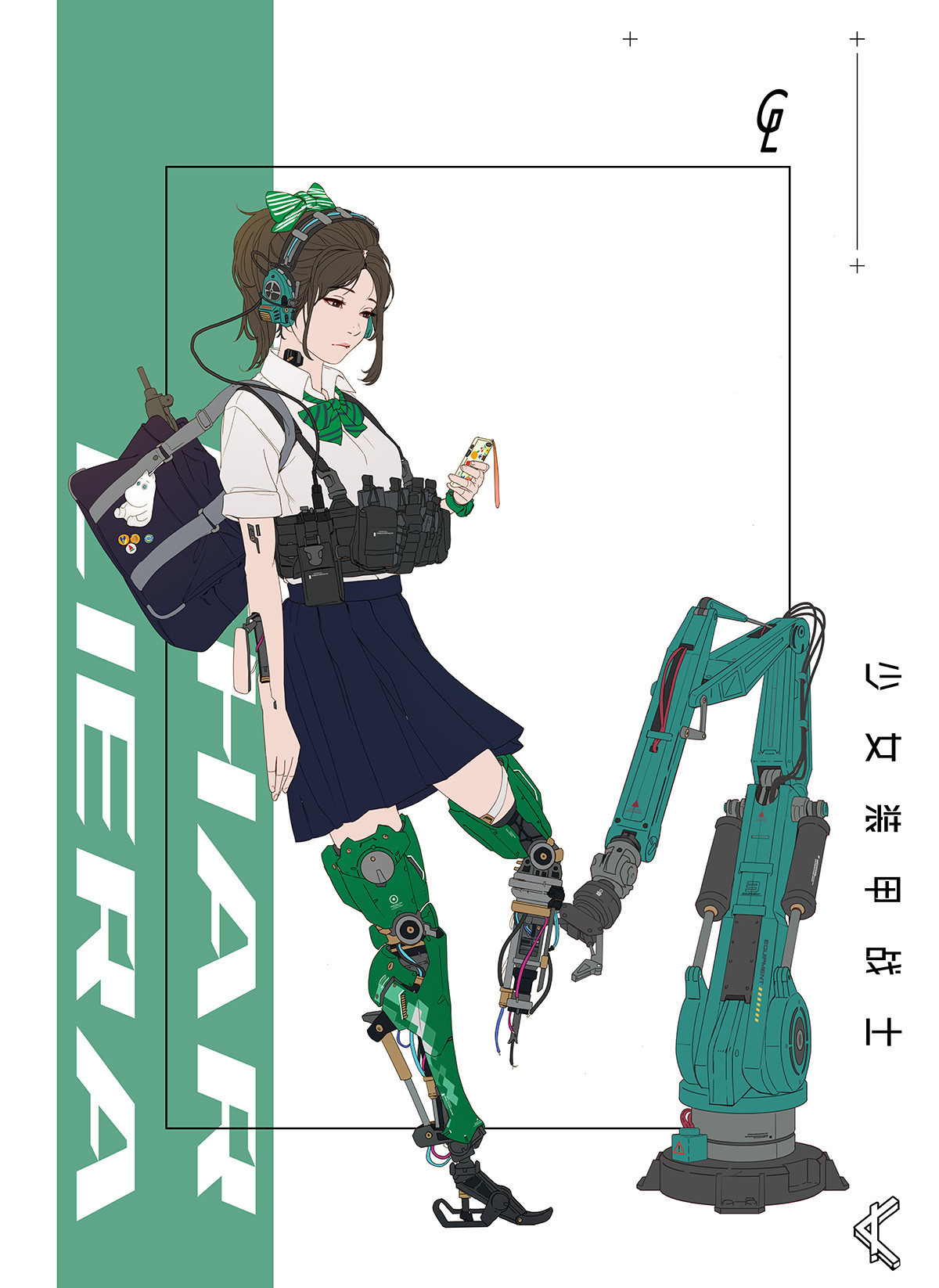 astromech-punk:  Cyberpunk Schoolgirls by Gharliera