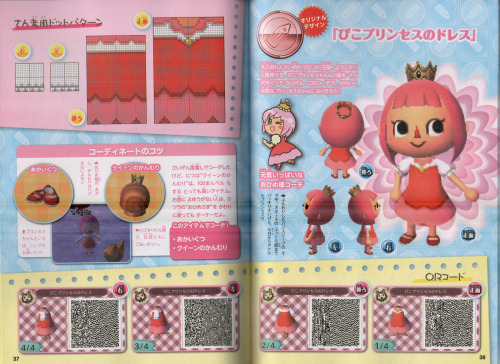 Animal Crossing New Leaf QR Code Dress Patterns From The April Issue Of Pico-Pri Magazine.