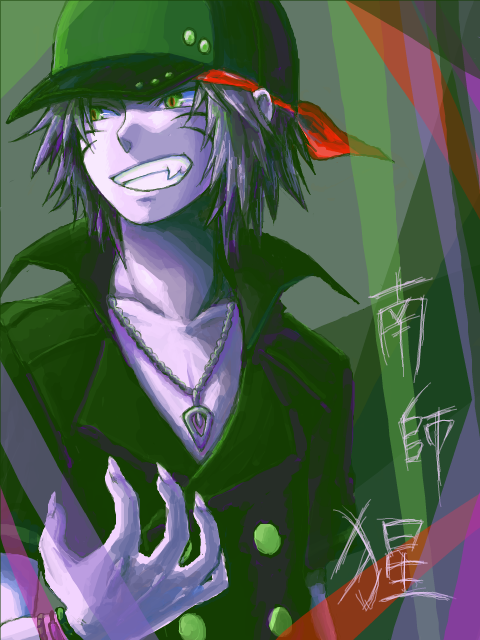 kiyotakamine:  [x] 