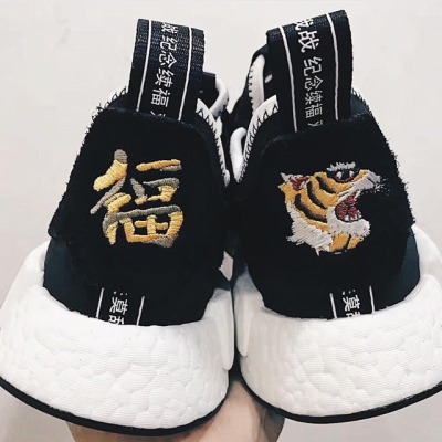 neighbourhood nmds