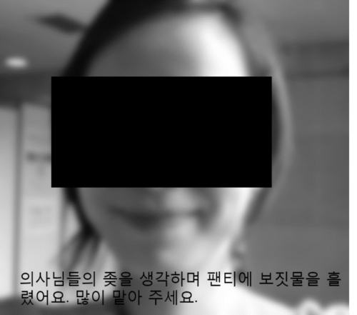 fhjhddgvvji: 걸레 아내의 하얀팬티 모음 #6아내가 새하얀 팬티에 노랗게 ㅂㅈ물을 흘려놓은 걸보면 왠지 더 흥분이 됩니다.청순한 외모속에 걸레 기질을 감추고 있는 거 같이