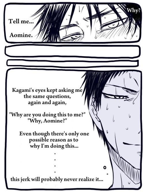 kagamiuke:   ❥- [氷牙]