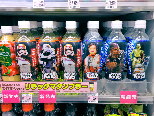 Star Wars soft drinks spotted at a konbini near Harajuku.