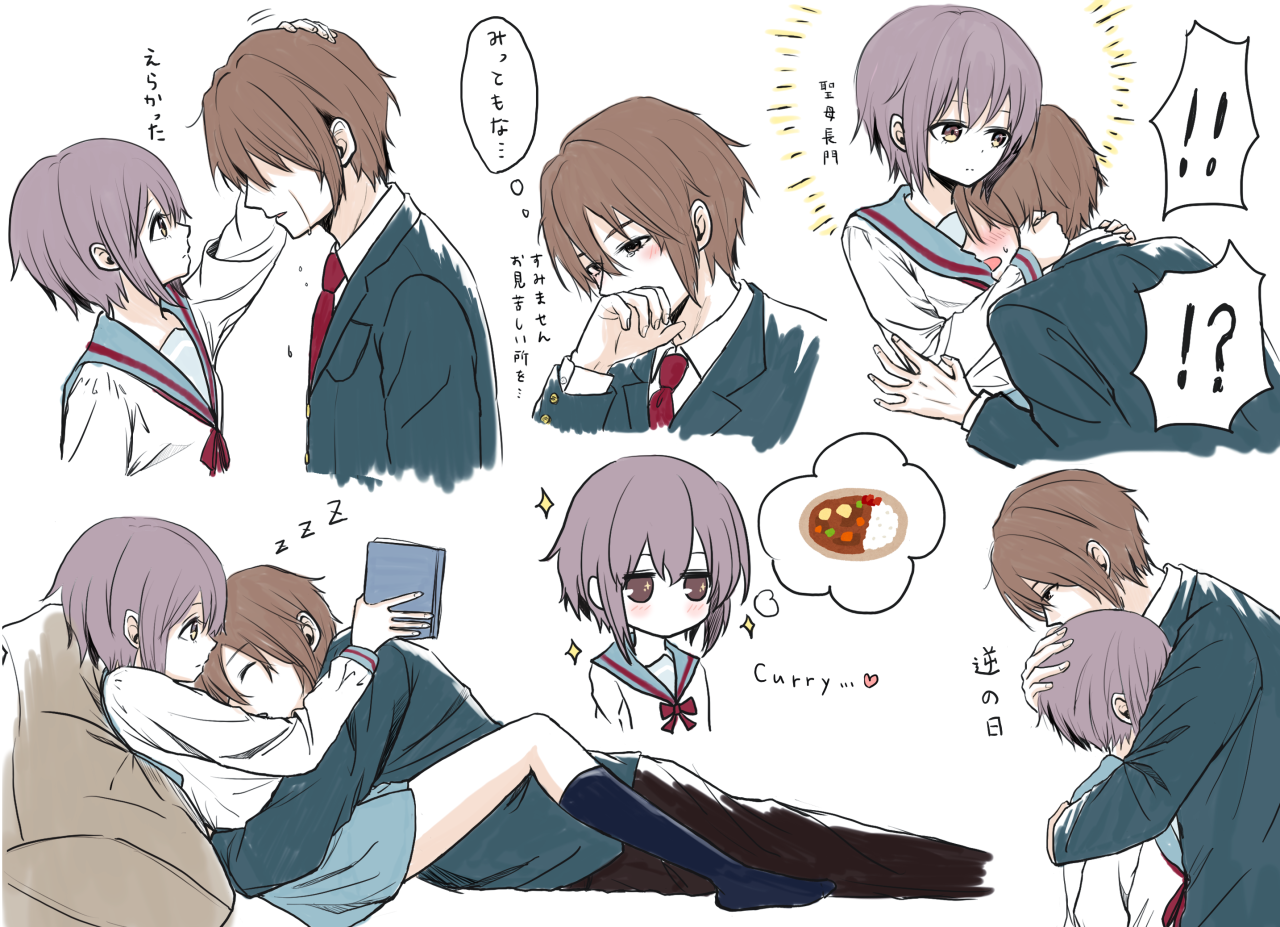 三人目のレイ Tumblr Posts Tumbral Com 三人目のレイ Tumblr Posts Tumbral Com