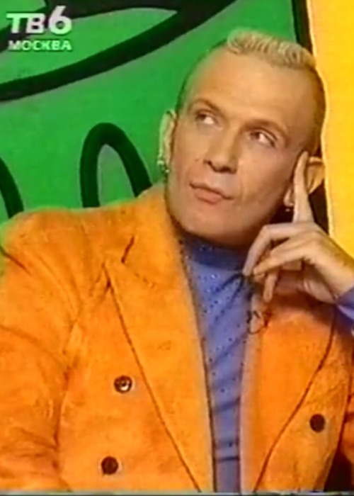 evilrashida:Jean-Paul Gaultier wearing his own designs hosting “Eurotrash” in 1993. 