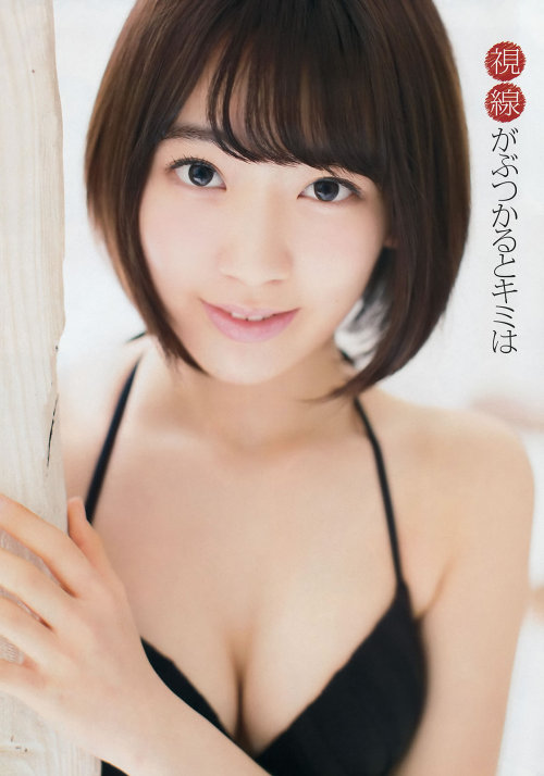 Porn [Young Champion] 2015 No.11 Miyawaki Sakura photos