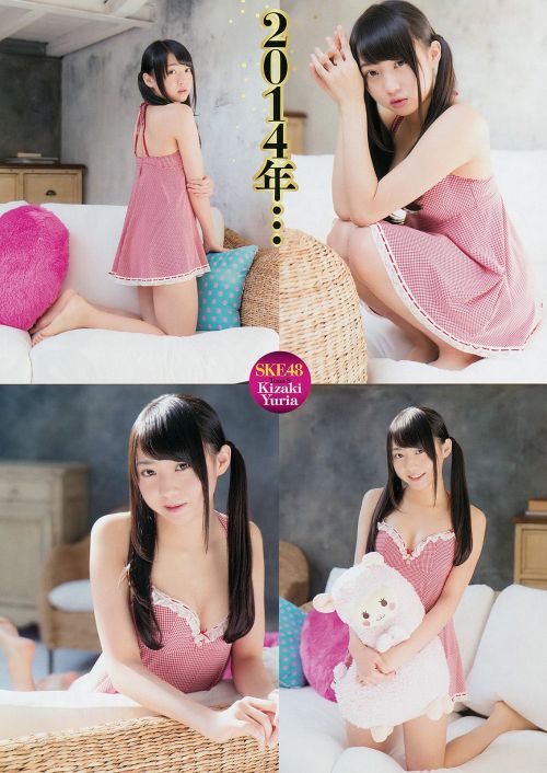 Kizaki Yuria 木﨑ゆりあ, Young Champion 2014 No.03