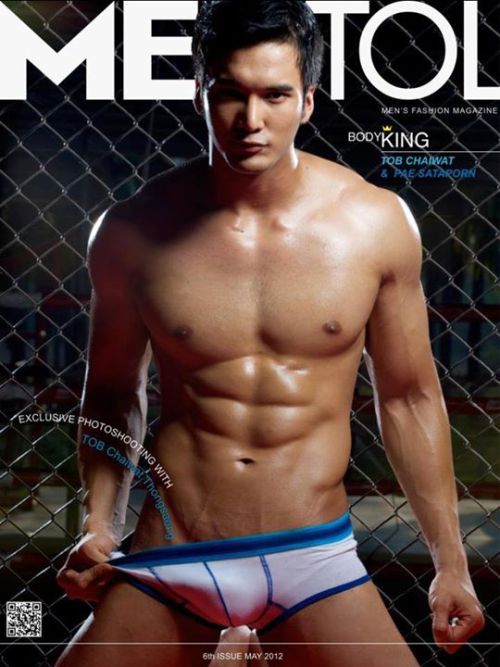 Porn photo garnetprince:  Asian Hunk in Brief 