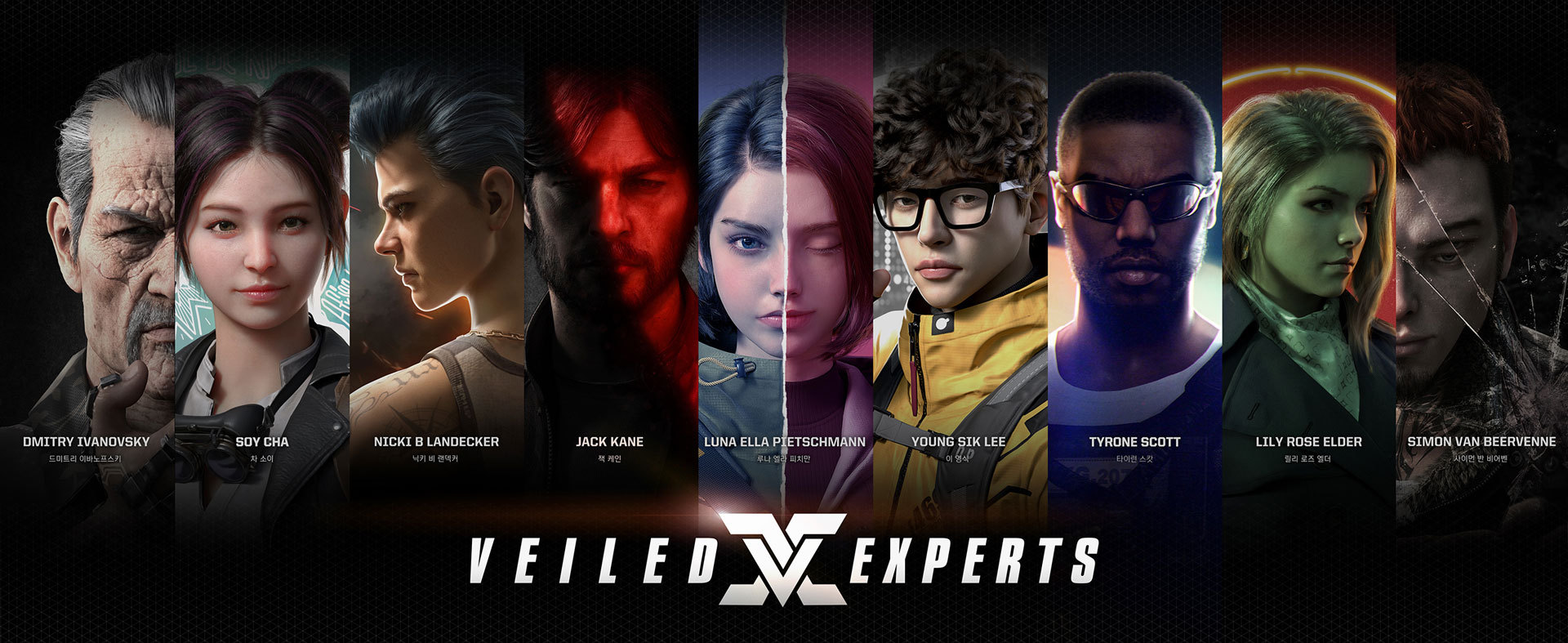 Veiled Experts, NEXON Games, Korean Gaming Company, NoobFeed, Multiplayer, Action Games