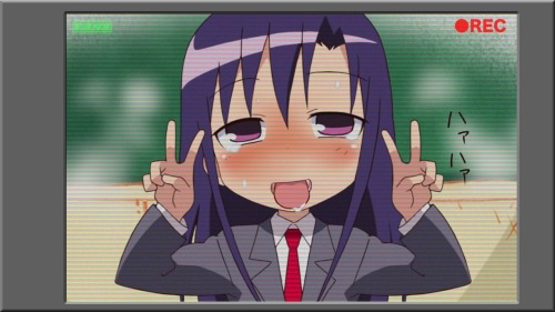 人間