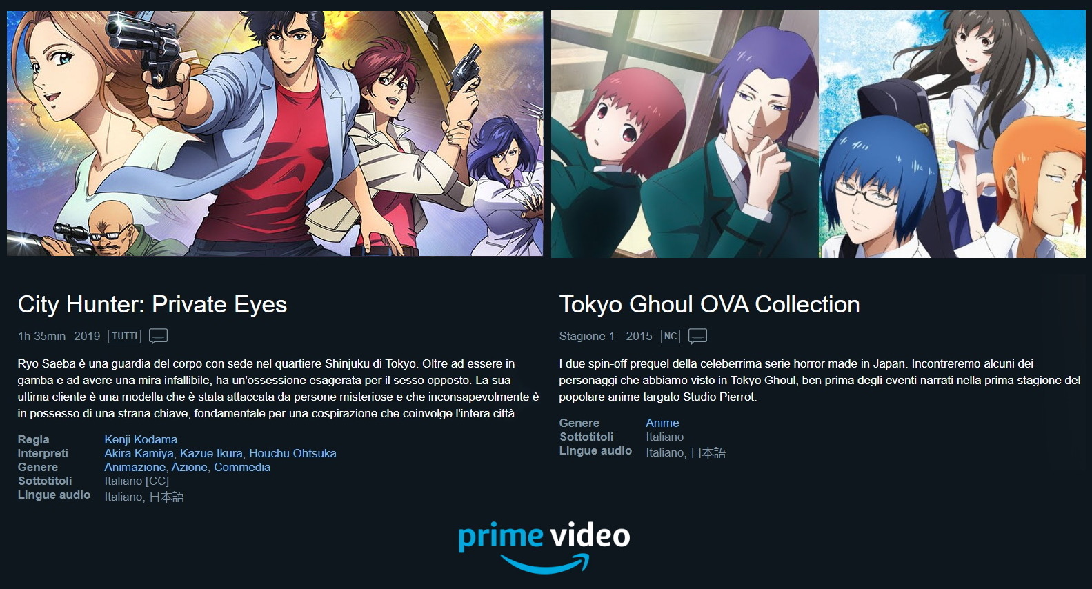 Tokyo Ghoul Ova Explore Tumblr Posts And Blogs Tumgir Tokyo Ghoul Ova Explore Tumblr Posts And Blogs Tumgir