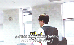 kentv:  The love/hate relationship between N and Seo In Guk ♡ &ldquo;I saw