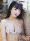 Porn akb-gravure:Kawakami Chihiro 川上千尋 photos